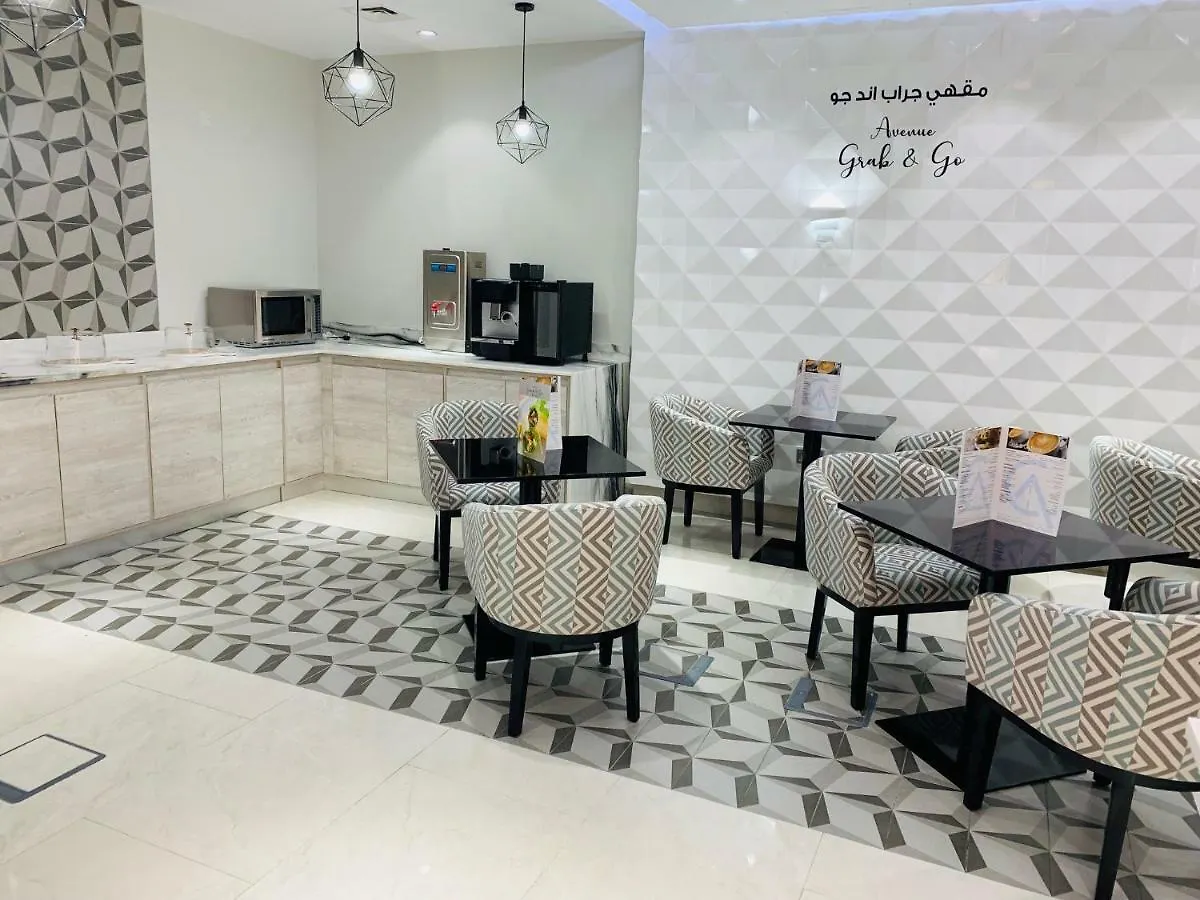 City Avenue Hotel Dubaj