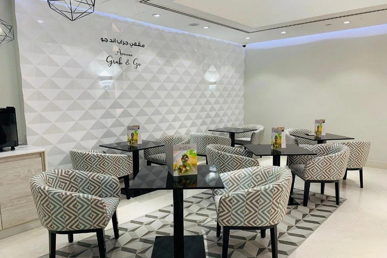 City Avenue Hotel Dubaj