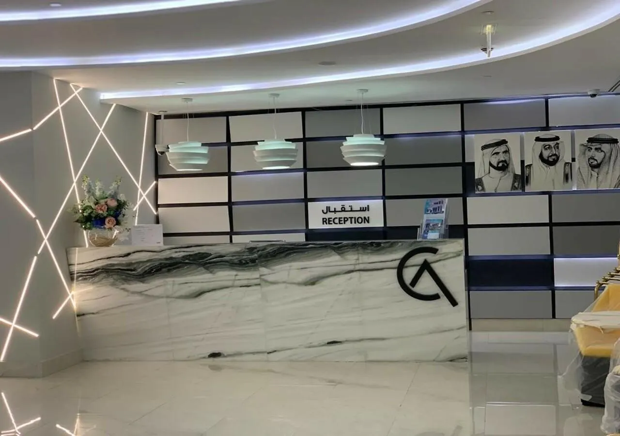 City Avenue Hotel Dubaj